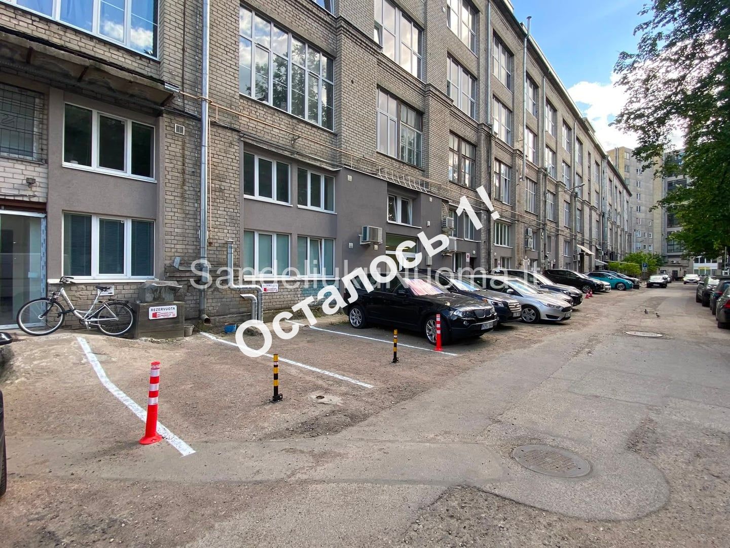 sklad-vilnius-naugarduko-41-naujamiestis